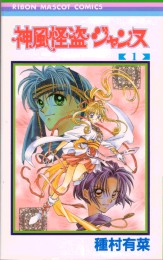 �܂�񂿂�񃉃���