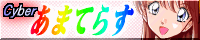 �Ǘ��҂ɈՂ��������N�W�`��