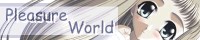 北斗・P様製作