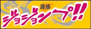 CON$����̗\�z�^�i�n�i�n�y�[�W