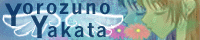 ���΂���A��������o���̃y�[�W��